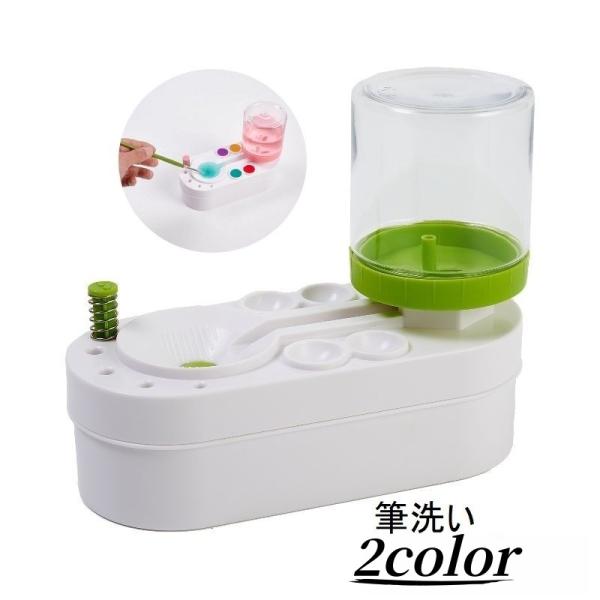 筆洗い 筆洗いバケツ 絵具 ブラシクリーナー クリーナー 洗浄 筆 絵の具 画材道具 美術 工作 図...