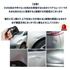 サクションカップ バキュームリフター 強力吸盤...の詳細画像3