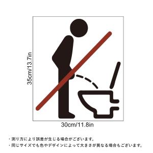 ウォールステッカー トイレ用ステッカー トイレ...の詳細画像5