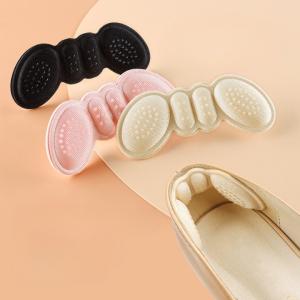 かかとパッド 1ペア 左右セット かかとクッシ...の詳細画像1