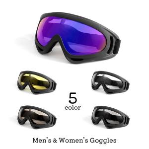 ゴーグル スキー スノーボード ウィンタースポーツ レディース メンズ 大人 アウトドア スノボ 雪山 登山 クロスカントリー サイクリング バイク