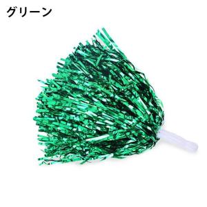 チアポンポン 単品 1個 応援グッズ 持ち手付...の詳細画像4