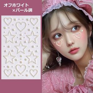 デコシール フェイスシール フェイスステッカー...の詳細画像5