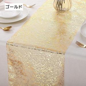 テーブルランナー テーブルセンター センターク...の詳細画像1
