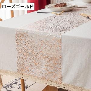 テーブルランナー テーブルセンター センターク...の詳細画像2