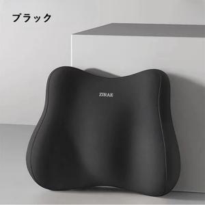 腰あてクッション 腰枕 シートクッション 椅子...の詳細画像3