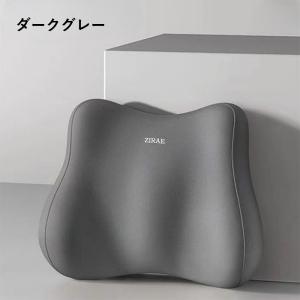 腰あてクッション 腰枕 シートクッション 椅子...の詳細画像4