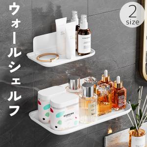 キャビネット 壁掛け ウォールラック 収納 棚 オープンラック