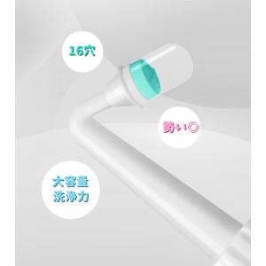 おしり洗浄器 携帯用洗浄機 お尻洗浄機 ノズル...の詳細画像3