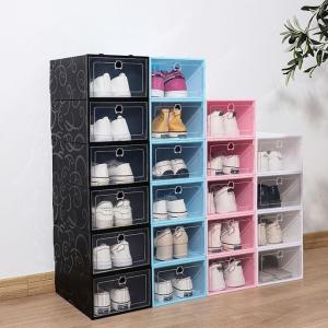 シューズボックス 単品 1個 シューズラック ...の詳細画像2