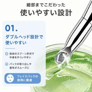 マスクブラシ フェイスブラシ フェイシャルブラ...の詳細画像5