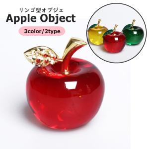 SWAROVSKI（スワロフスキー） レッド アップル 赤い林檎 愛 プレゼント