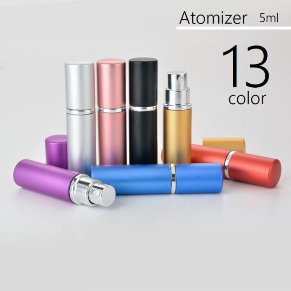 アトマイザー 詰め替え容器 スプレーボトル 持ち運び 5ml ディスペンサー スプレー 香水 小分け...