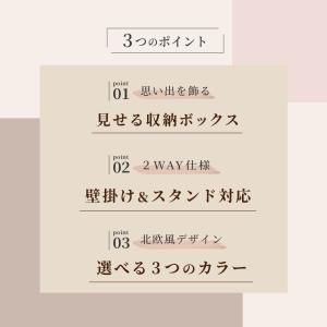 ボックスフレーム チケットボックス アドベンチ...の詳細画像1