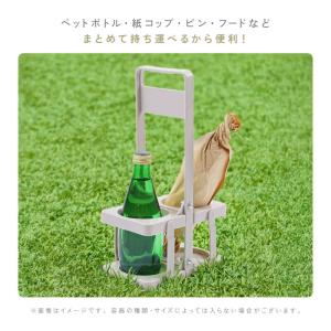 ドリンクホルダー ボトルキャリアー ドリンクバ...の詳細画像3