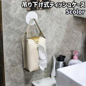 gelato pique（ジェラートピケ） ファスナー付きティッシュケース