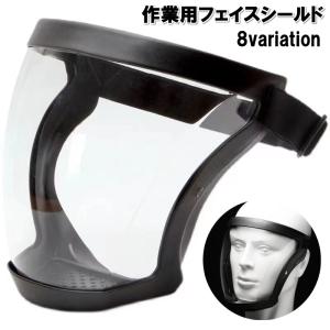 興研 17号HVG-ZW プレッシャデマンド形エアラインマスク サカヰ式