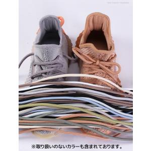 靴ひも 1足組 2本 靴紐 シューレース 男女...の詳細画像1