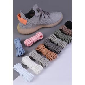 靴ひも 1足組 2本 靴紐 シューレース 男女...の詳細画像2