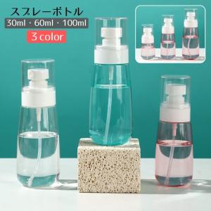 美容師 理容師 シザーケースに引っ掛けれるホルダー付き スプレー
