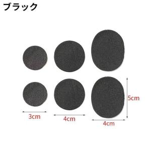 かかと補修シート かかと修理パッチ 6枚セット...の詳細画像1