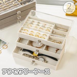 TIFFANY&Co.（ティファニー） TIFFANY & Co. エルサペレッティ ハート