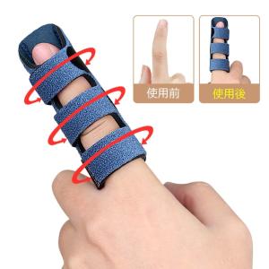 指用サポーター 手指用 単品 サポート スポー...の詳細画像5