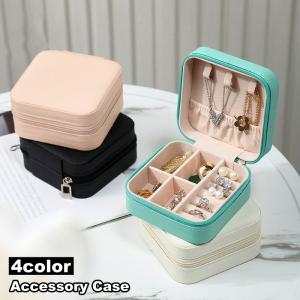 アクセサリーケース ジュエリーボックス 小物入れ...の商品画像