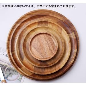 トレイ おぼん お盆 トレー 円形 ラウンド ...の詳細画像1
