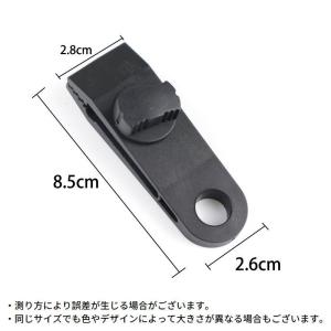 テントクリップ 単品 タープクリップ クリップ...の詳細画像4