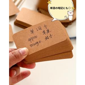 カード紙 100枚セット 100枚入り メモカ...の詳細画像1