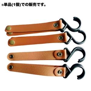 ハンガーフック 単品 1個 S字フック 吊り下...の詳細画像4