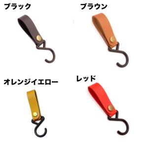 ハンガーフック 単品 1個 S字フック 吊り下...の詳細画像5