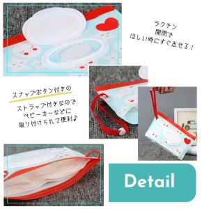 おしりふきケース ウェットシートケース ウェッ...の詳細画像1