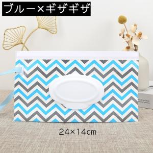 おしりふきケース ウェットシートケース ウェッ...の詳細画像4