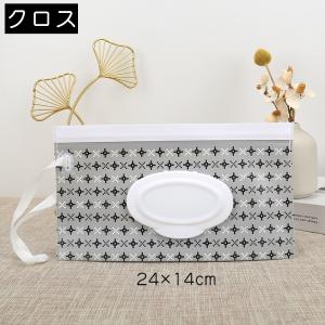 おしりふきケース ウェットシートケース ウェッ...の詳細画像5