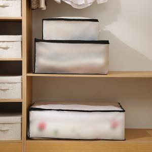 衣類収納ボックス 収納ケース 収納袋 折りたた...の詳細画像2