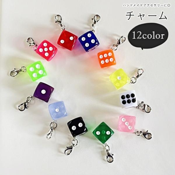 チャーム ペンダントトップ アクセサリーパーツ ハンドメイド雑貨 ハンドメイド用品 手芸雑貨 カニカ...