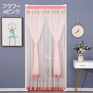 のれん 暖簾 間仕切り レース 面ファスナー ...の詳細画像2