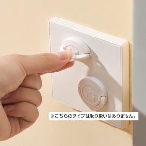 コンセントカバー 10個セット コンセントキャ...の詳細画像3