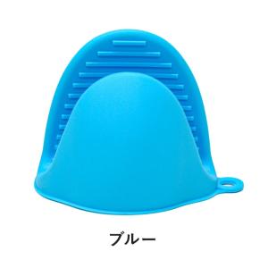 鍋つかみ 単品 1個 指先ミトン ハンドグリッ...の詳細画像5