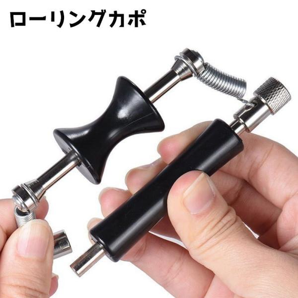 ローリングカポ カポタスト カポ ローラー式カポ ウクレレ ギター アコースティックギター クラシッ...