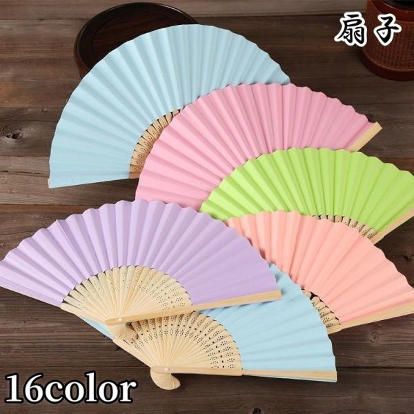 扇子 せんす キッズ 子供用 女の子 男の子 ユニセックス 男女兼用 お揃い ペアルック 生活雑貨 ...