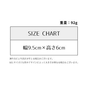 ドアベル ドアチャイム 呼び鈴 ドアリン ドア...の詳細画像5