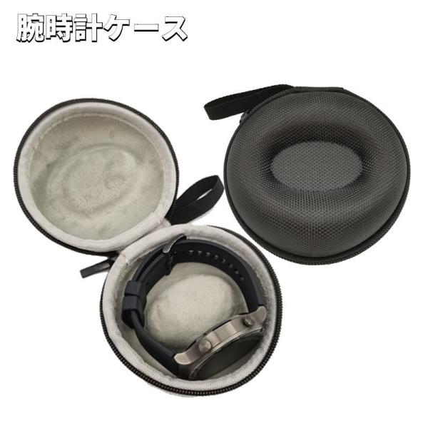 腕時計用ケース 腕時計ボックス 収納ケース 円 丸型 ウォッチケース おしゃれ シンプル コレクショ...