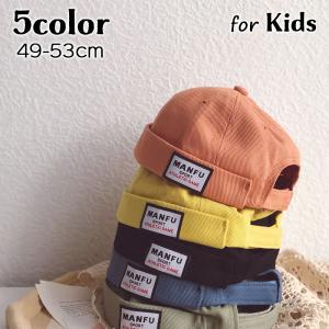 キャップ キッズ 子ども 女の子 男の子 帽子 飾りボタン デニム 無地 ブルー ネイビー シンプル カジュアル かわいい キュート クール 通園 通 プラスナオ Paypayモール店 通販 Paypayモール