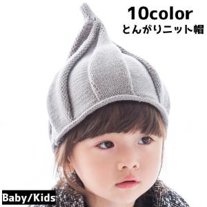 nunuforme ヌヌフォルム ハイネックコート 大人用 Brown nf16