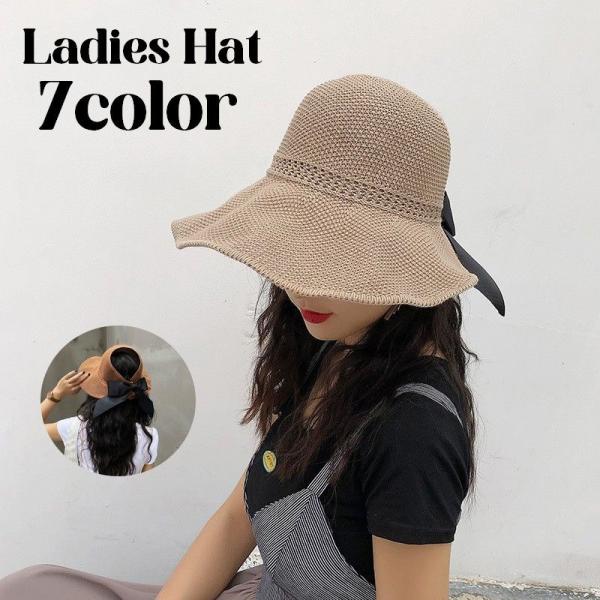 サンバイザー 麦わら帽子 帽子 レディース 女性 折りたたみ リボン つば広ハット ハット 日よけ ...