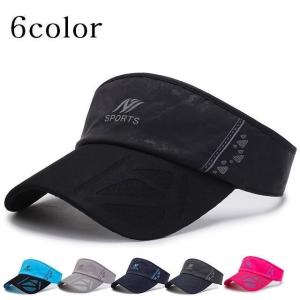 サンバイザー 帽子 ぼうし 男女兼用 ユニセックス