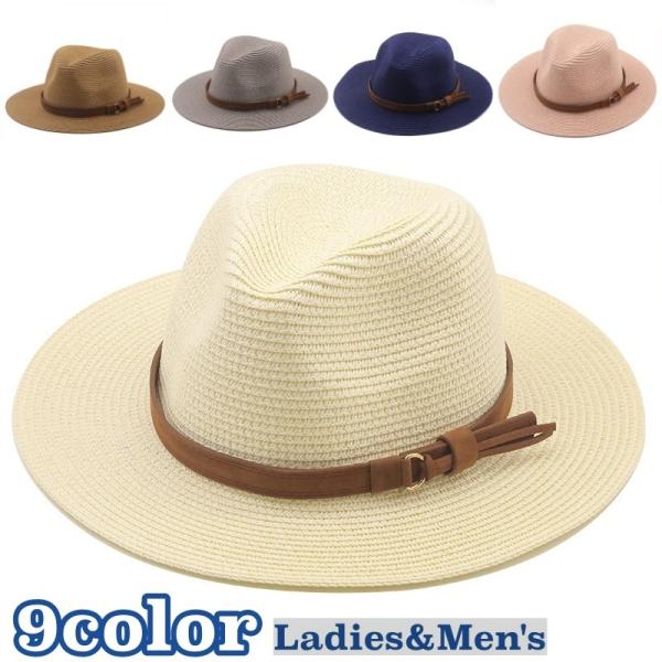 麦わら帽子 中折れ帽 ハット ストローハット レディース メンズ 男女兼用 帽子 ぼうし つば広 紫...